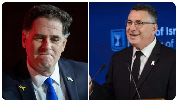 Dermer Saar