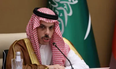 Faisal bin Farhan al-Saud