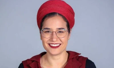 Gez Tzeela
