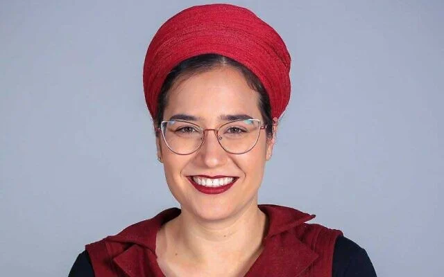 Gez Tzeela