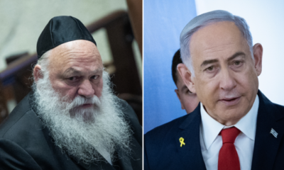 Goldknopf Netanyahu