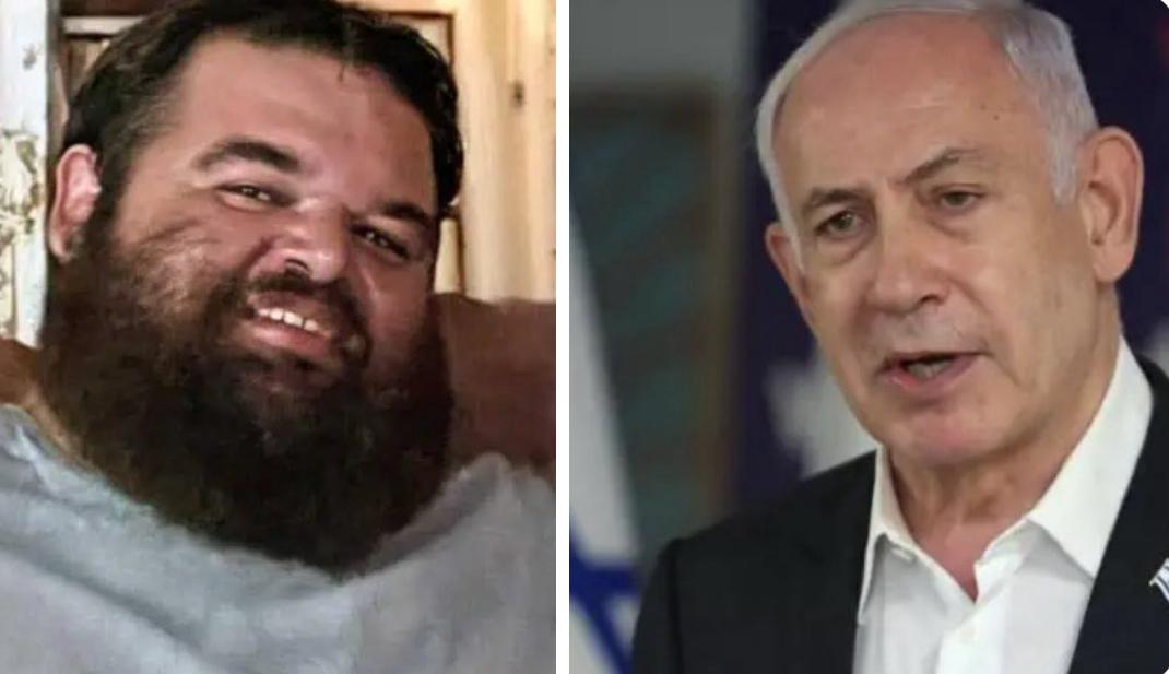 Horn Eitan Netanyahu