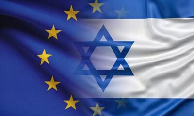 Israel Unión Europea