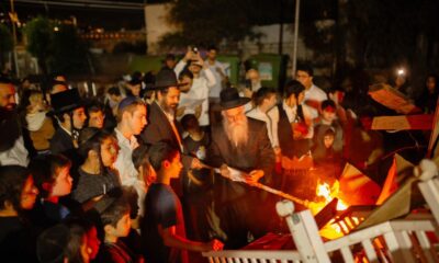 Lag Baomer