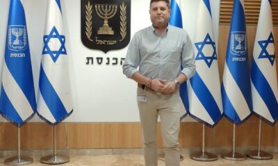 Lewi Peleg