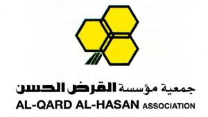 Logo_Al_Qard_al_Hasan