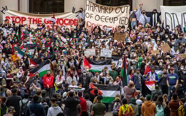 Manifestación pro palestina Harvard