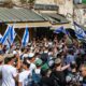 Marcha Bandera