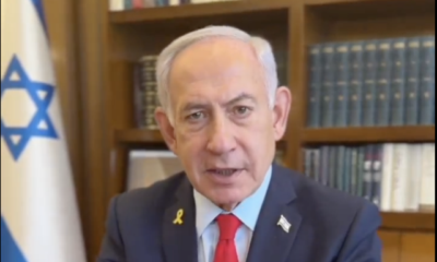 Netanyahu