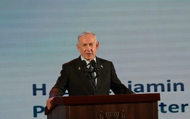 Netanyahu conferencia