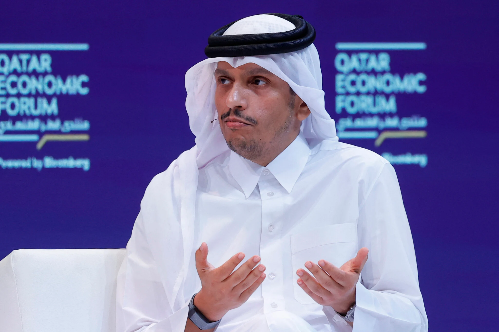 QatarEconomyForum
