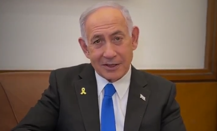 Netanyahu