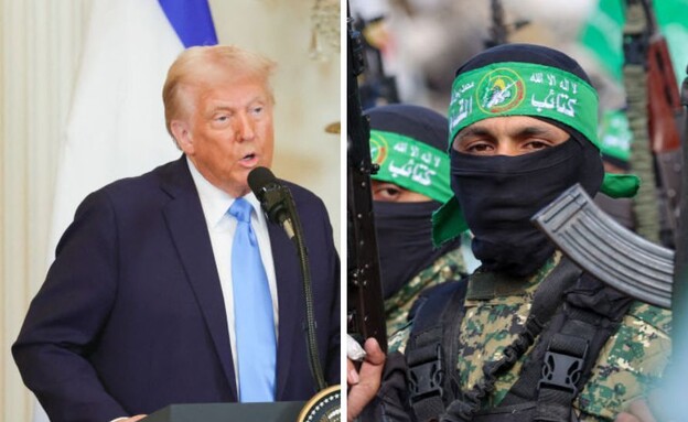 TrumpHamasGaza2502a_autoOrient_i