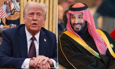 trumo arab