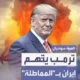 2025-06-10_16-56-21_815920