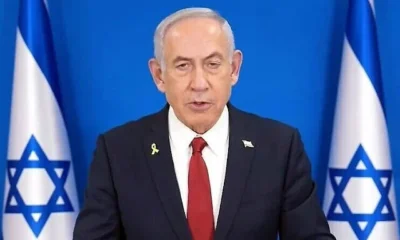 Netanyahu