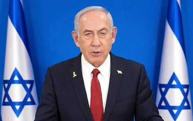 Netanyahu