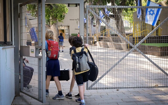 Alumnos escuela Israel