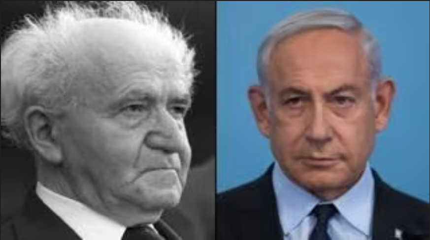 Ben Gurion Netanyahu
