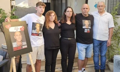 Familia Yaakov Yair