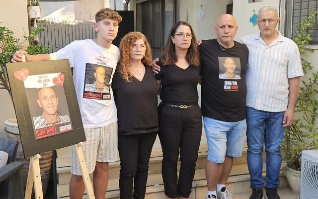 Familia Yaakov Yair
