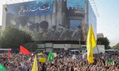 Festejos Irán