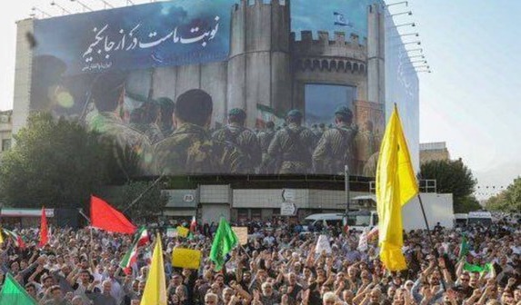Festejos Irán