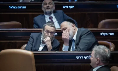 Gafni Deri