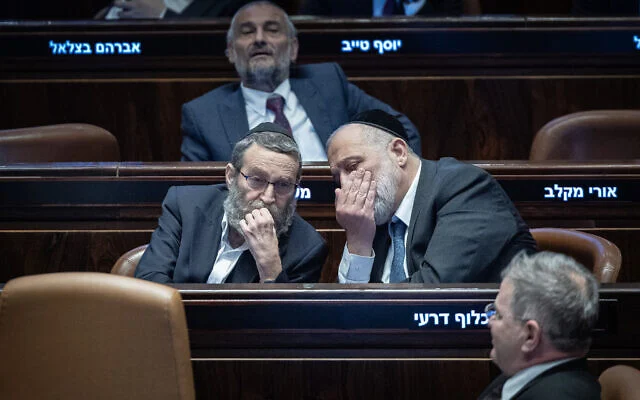 Gafni Deri