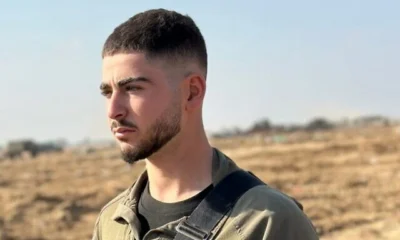 Leshem Naveh