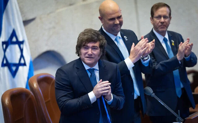 Milei-Ohana-Herzog-Knesset