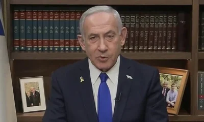 Netanyahu