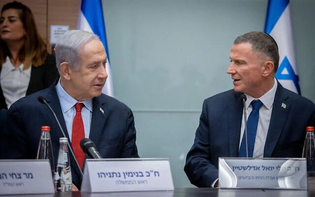 Netanyahu Edelstein