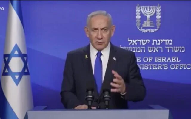 Netanyahu discurso cadena