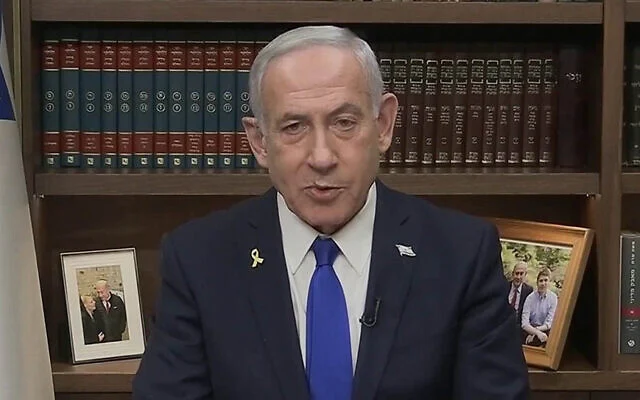 Netanyahu