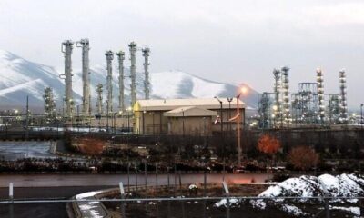 Reactor agua pesada Arak