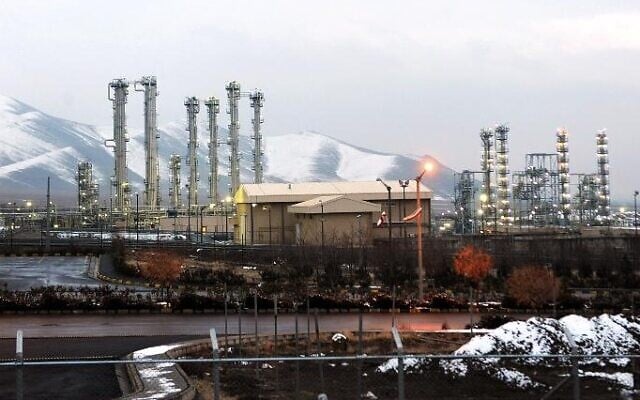 Reactor agua pesada Arak