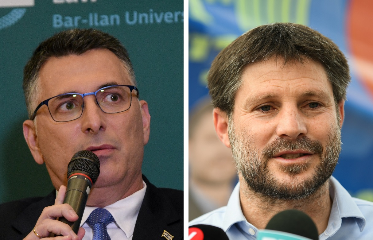 Saar Smotrich