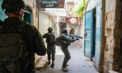 Soldados israelíes Nablus