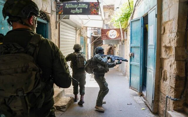 Soldados israelíes Nablus