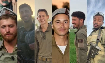 Yashinovski Ben-Moshe Shapiro Pearlstein Radia Manoav