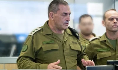 Zamir Eyal