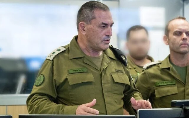 Zamir Eyal