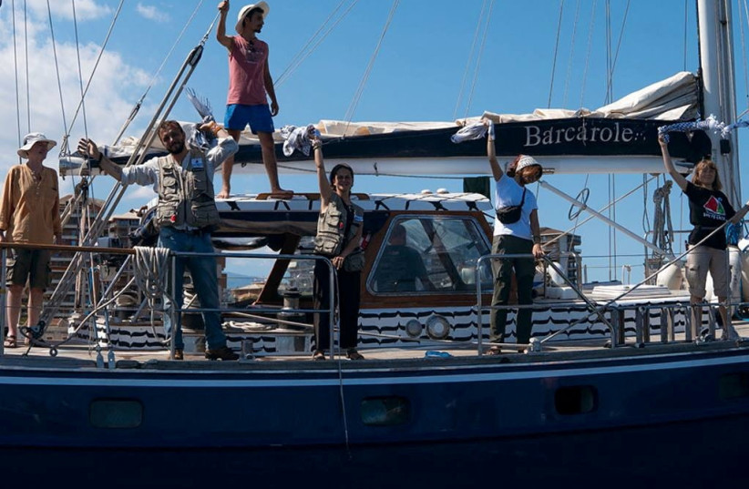barco