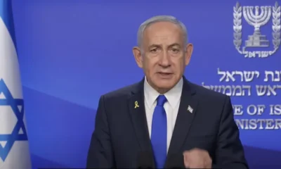 bibi nuclear