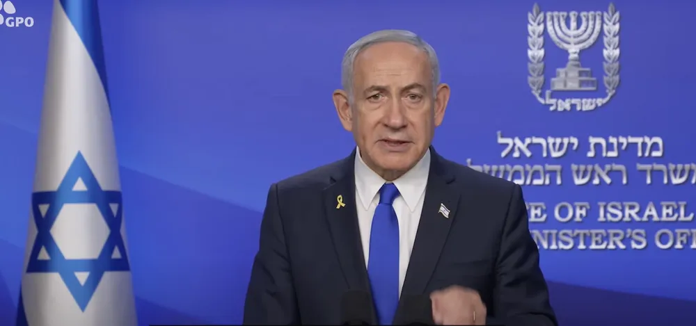 bibi nuclear