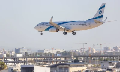 el al