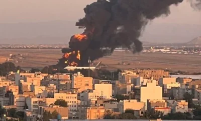 iran ata