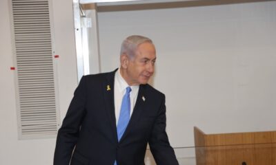 neta ytriel
