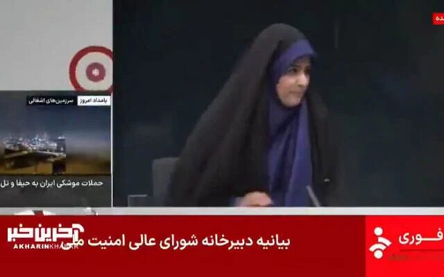 tv irani